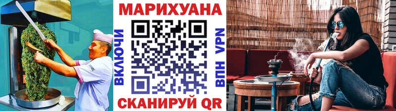 Canna-Cookies конопля  Буйнакск 