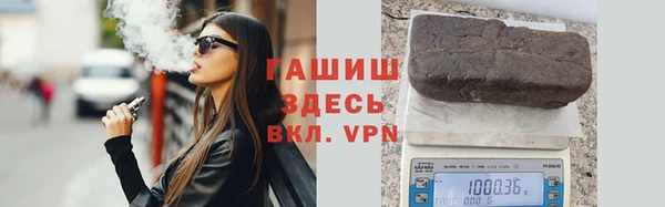 кокаин колумбия Богородск