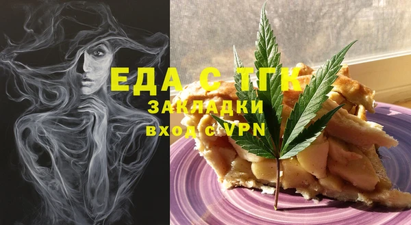 твердый Богданович
