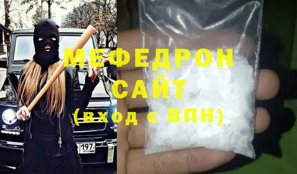твердый Богданович