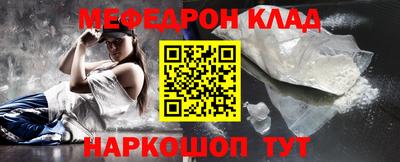МДПВ Нальчик