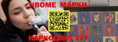 МДПВ Нальчик