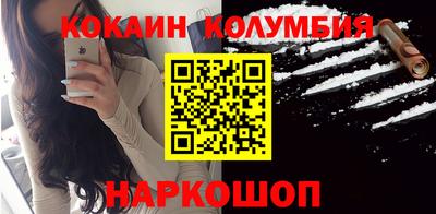 jwh Наро-Фоминск