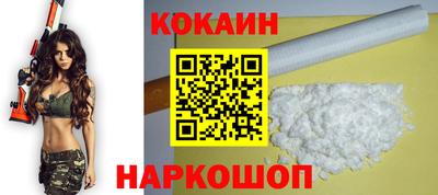 МДПВ Нальчик