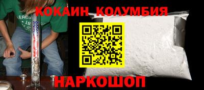 дистиллят марихуана Нарткала