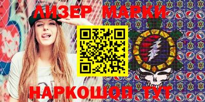 дистиллят марихуана Нарткала