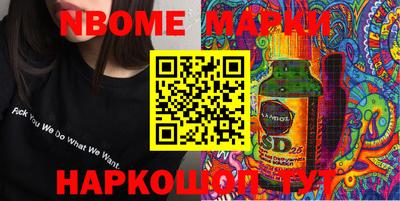 МДПВ Нальчик