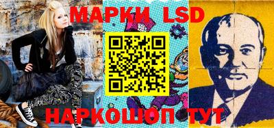 jwh Наро-Фоминск