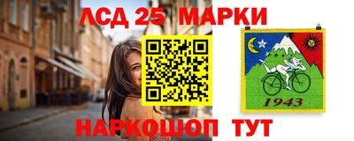 jwh Наро-Фоминск
