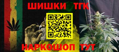 дистиллят марихуана Нарткала