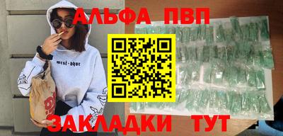 дистиллят марихуана Нарткала