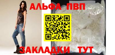 jwh Наро-Фоминск