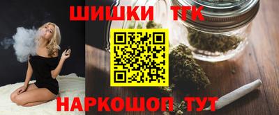 jwh Наро-Фоминск