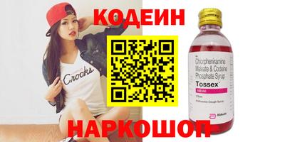 МДПВ Нальчик