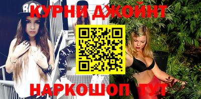 jwh Наро-Фоминск