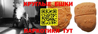 jwh Наро-Фоминск