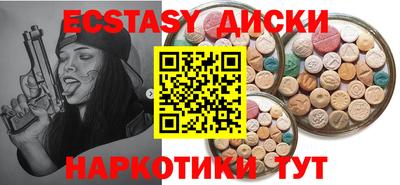 дистиллят марихуана Нарткала
