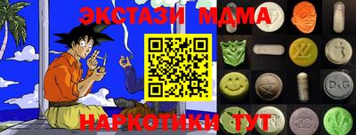МДПВ Нальчик