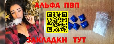 МДПВ Нальчик