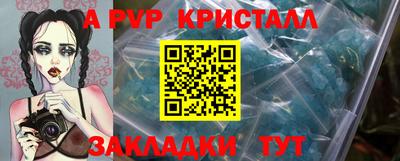 МДПВ Нальчик