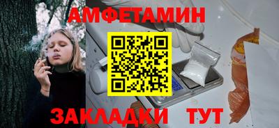 дистиллят марихуана Нарткала