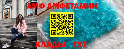 jwh Наро-Фоминск