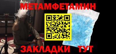 МДПВ Нальчик