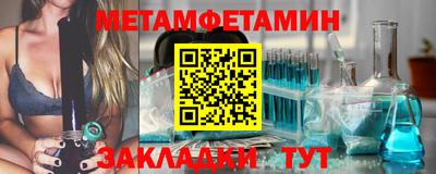 jwh Наро-Фоминск