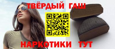 дистиллят марихуана Нарткала