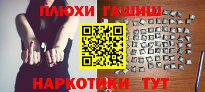 дистиллят марихуана Нарткала