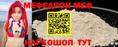 МДПВ Нальчик