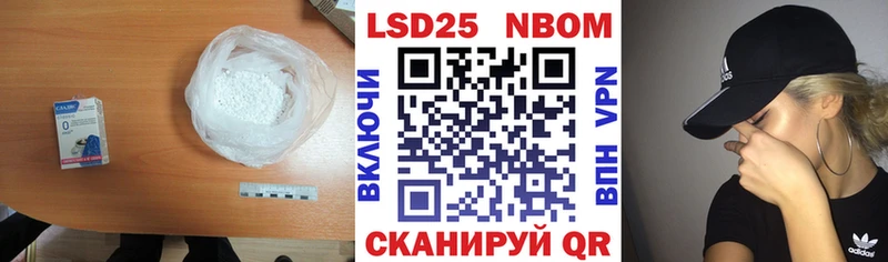Лсд 25 экстази ecstasy  Буйнакск 