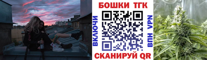Бошки марихуана индика  Буйнакск 